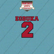 2026 Tampa Bay Buccaneers Name and Number Car Decals