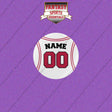 Chicago Bulls Personalized Current Away Jersey Buttons